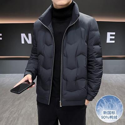 Mens Lightweight Down Jacket With Stand Collar 90% Duck Fill Winter Warm Coat Cold Weather