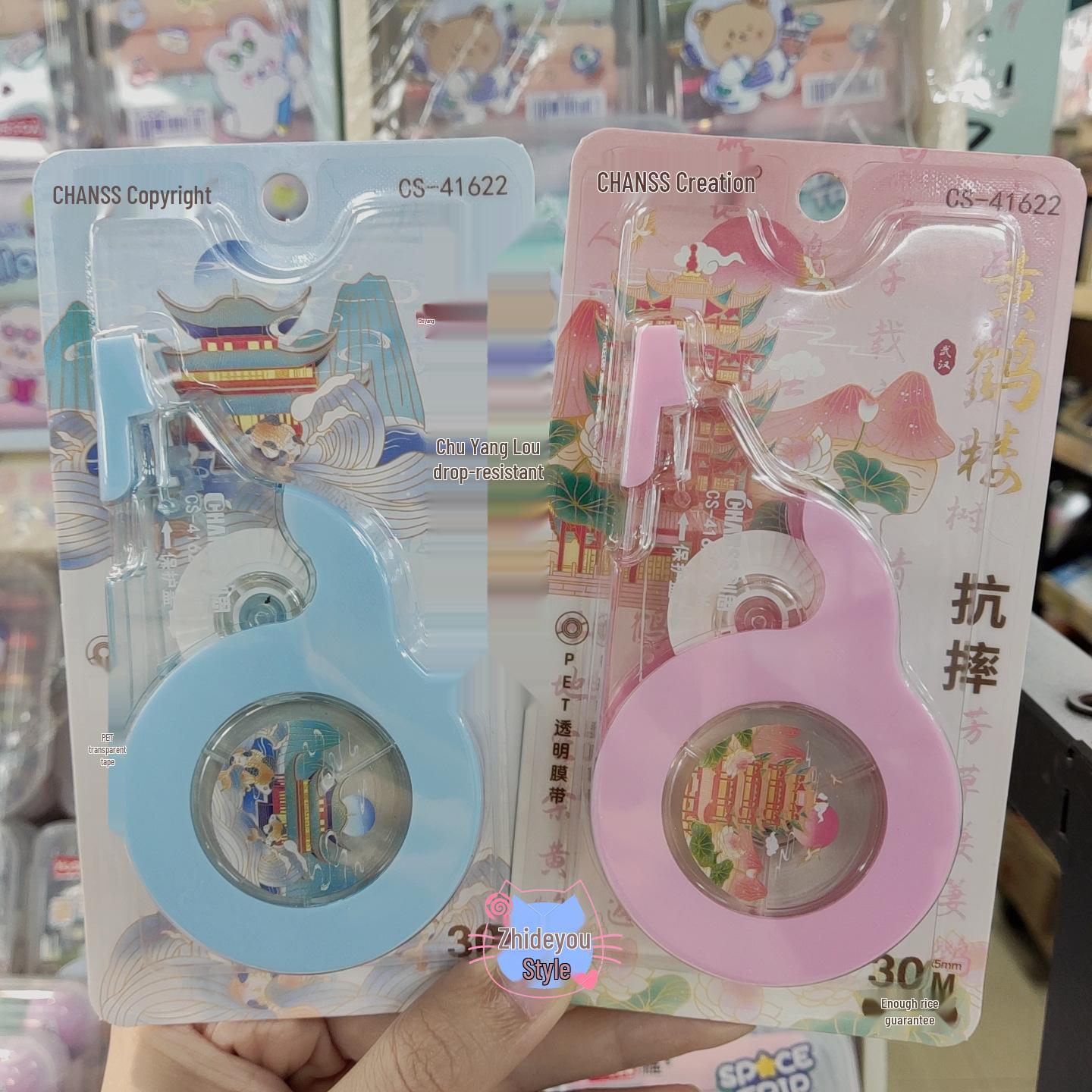 Chuangsi Correction Tape 41622: 30m High-Capacity White-out for Students