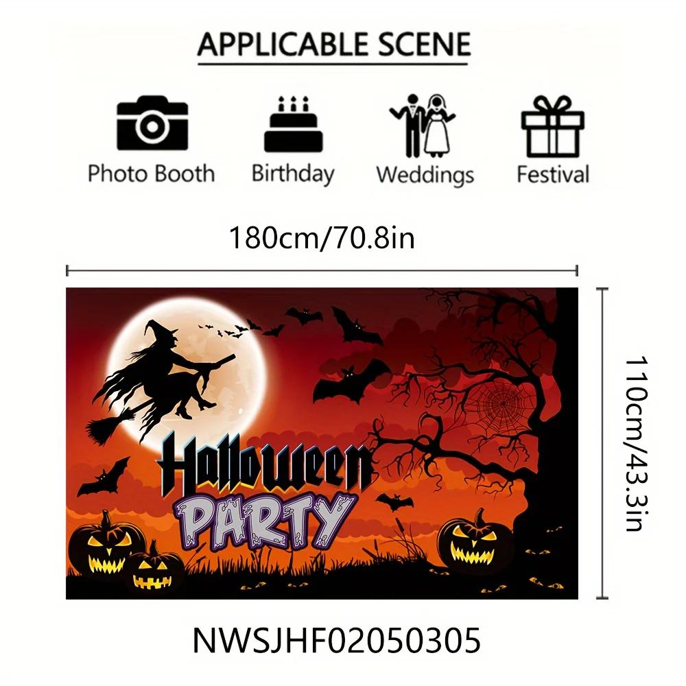 Halloween Witch and Pumpkin Banner - 708 inches x 433 inches - Durable Polyester Decoration DJH