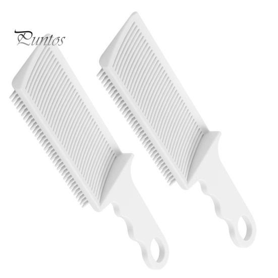 

2 шт., набор антистатических расчесок для волос, прочный пластик, термостойкая эргономичная ручка, легкая укладка, не спутывается расческа для волос белый