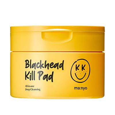 Blackhead Pure Cleansing Oil Kill Pad 50 Pads X 1