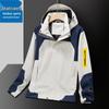 Jeanswest Men's Outdoor Hooded Windbreaker Jacket