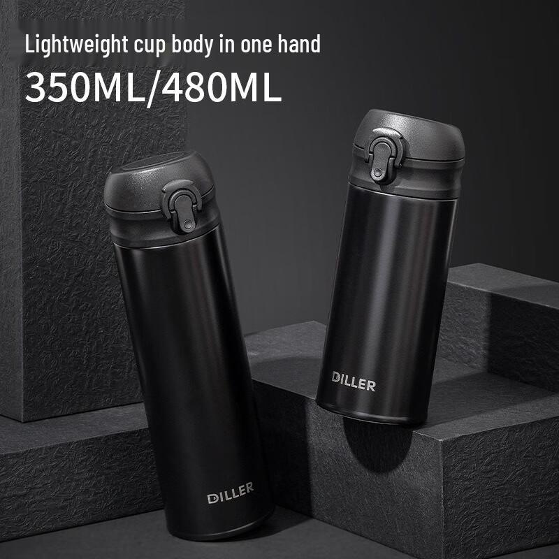 Diller Setting Sail 316 SS Portable Insulated Mug