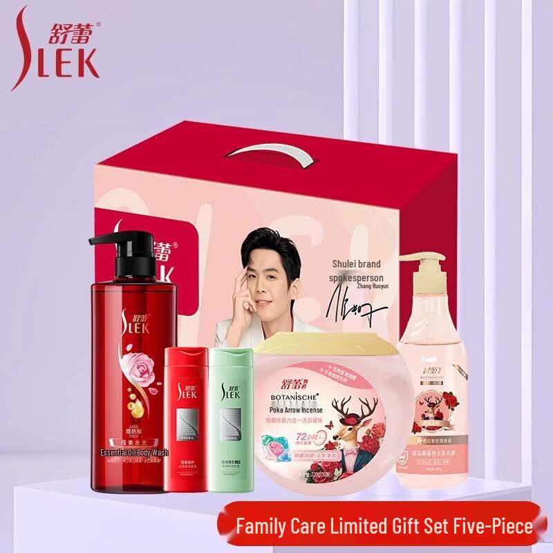 Slek Family Care Limited Edition Gift Set