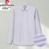 Camicia Formale da Uomo a Maniche Lunghe a Quadri Senza Stropicciature