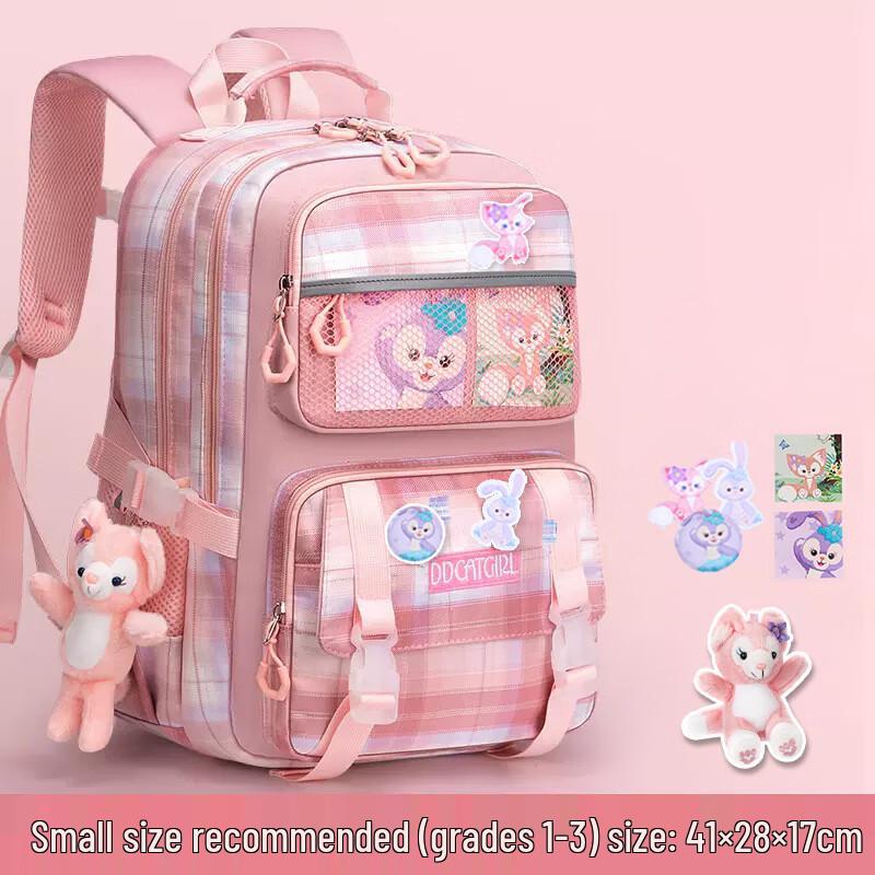 Beimeijia Lightweight Kids School Backpack