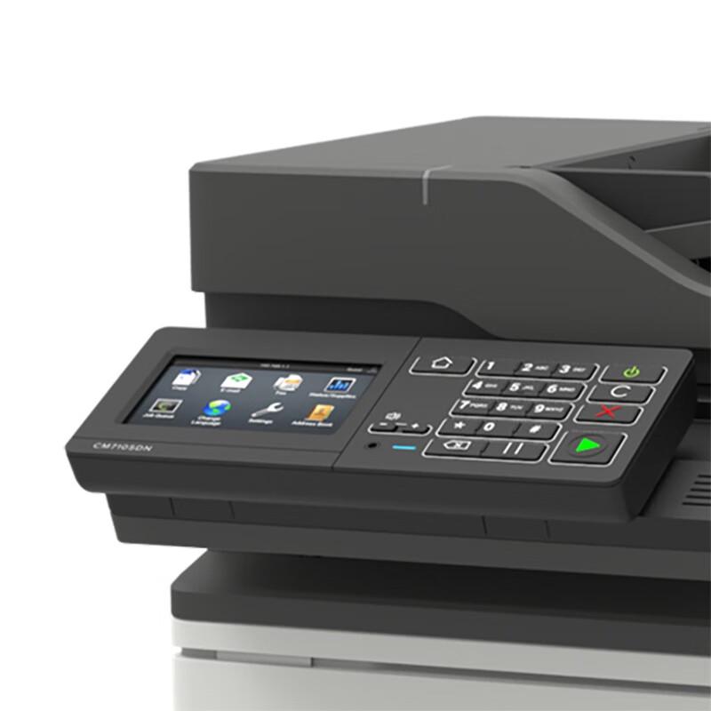 Pantum CM7105DN A4 Color Laser Multifunction Printer CN Plug (adapter Included)