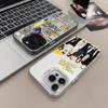 How I Met Your Mother Sitcom TV Series Phone Case For iPhone 17 16 15 14 13 12 11 Mini Pro Max X XR XSMAX 8 7 Air Plus Anti Fall
