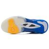LiNing OP Cushioning, Slip Resistant, Abrasion Resistant Support Low Top Badminton Shoes Men's Blue AYZQ009-5