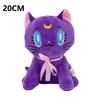 20/25Cm Kawaii Anime Sailor Moon Series Plush Toy Cartoon Creativity Cute Pp Cotton Filling Stuffed Toy Merchandise Fans Gift