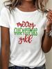 (Asian Size) Tee Top Print New Year trend lovely Clothing T Shirt Women Fashion Christmas Festival Female Woman Short Sleeve Graphic T-shirts