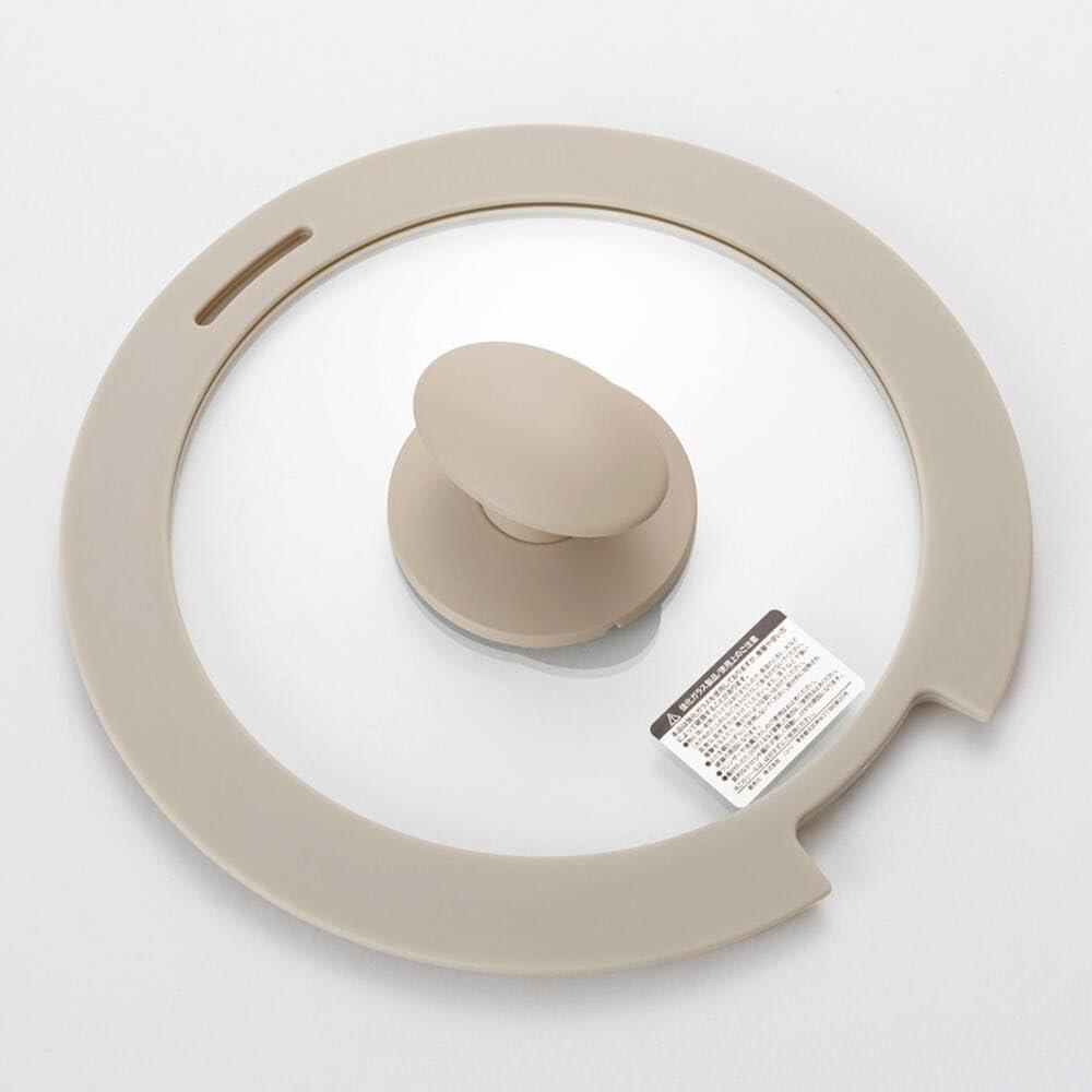 NITORI TORERU Series Silicone Rim Glass Lid 20cm Beige, Detachable Handle Compatible Cookware Lid