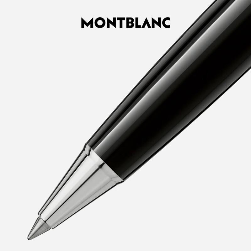 Montblanc Pix Signature Pen