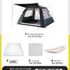 Explorer Automatic Blackout Camping Tent