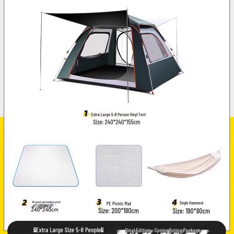 Explorer Automatic Blackout Camping Tent
