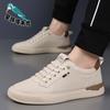 Fashion Trend Leather Casual Board Shoes Men's 2025 Autumn Models One-pedal Breathable Little White Shoes