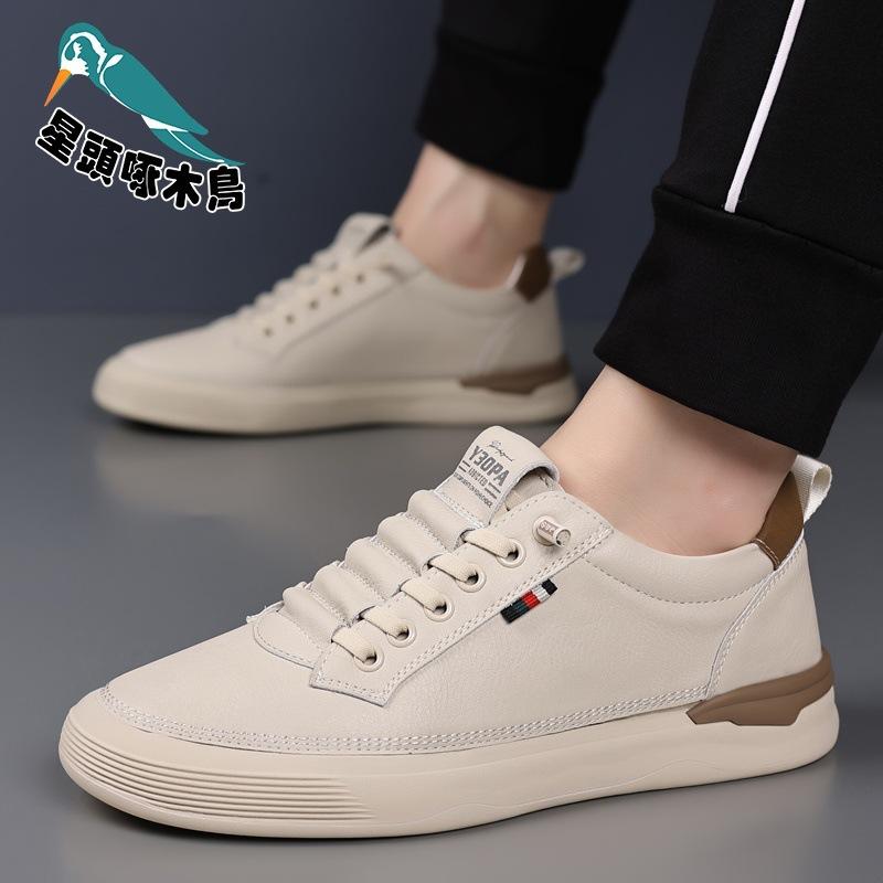 Fashion Trend Leather Casual Board Shoes Men's 2025 Autumn Models One-pedal Breathable Little White Shoes