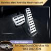 For Jeep Grand Cherokee 4th WK2 2012~ 2013 Car Accessories Car Foot Fuel Accelerator Brake Pedals Cover Car Rest Pedal Cover