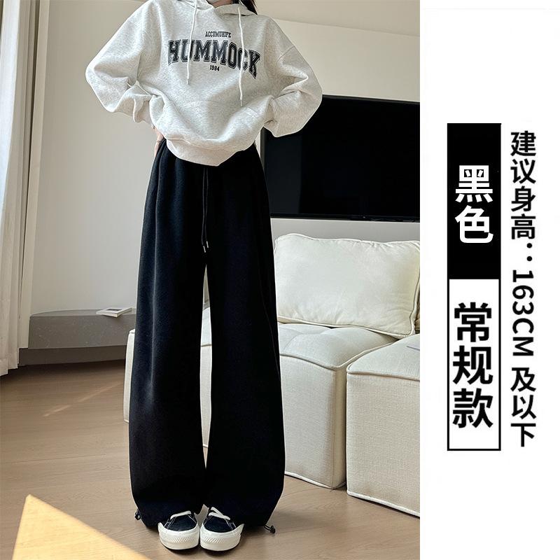 White Gray Velvet Sweatpants Women's Pants Autumn and Winter New Casual and Thin Leggings Sweatpants Loose Small Wide-leg Pants