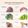 Thick Antibacterial Self-Sealing Aluminum Foil Bags for Fresh Food and Meat Storage in Refrigerator/Freezer.