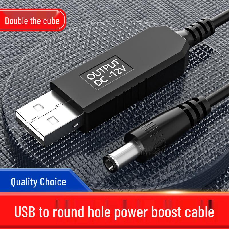 BURLEFRAN Universal Power Boost & PD Trigger Cables 5.5*2.5mm