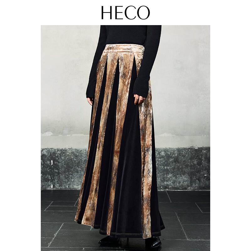 Heco Золотая Чернильная Ритмичная Бархатная Пэчворк Миди Юбка M