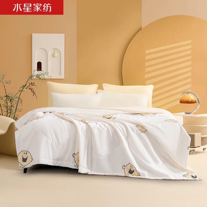 

Mercury Home Textiles Happy Face Summer Quilt