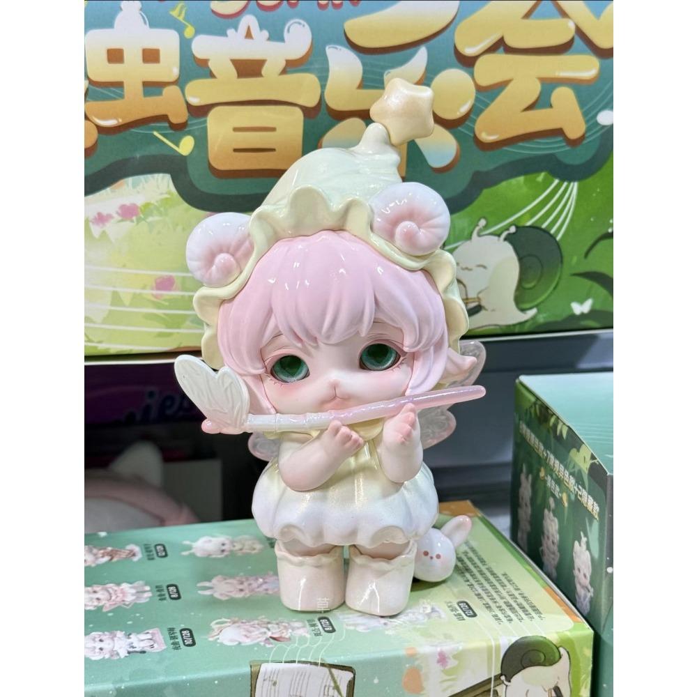 Pinyun Genuine MiJuan Insect Music Blind Box Trendy Cute Doll Handmade Desktop Ornament Ideal Female Birthday Gift
