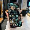 Twilight Saga Phone Case For Samsung S26 S25 Plus S20 S20 Plus S22 Ultra S23 FE S21 Plus S21 Ultra Soft Cover