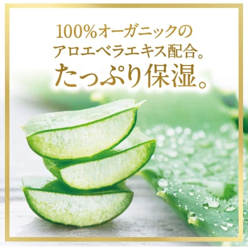 lux Super rich shine super rich shine botanical shine conditioner treatment Nachfüllpackung 330g x 1