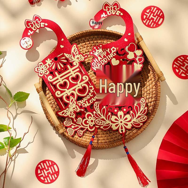 Chinese Wedding Day Decor Collection
