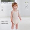 Babylove Infant Strappy Summer Romper Bodysuit