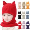 Crochet Ears Protection Hat Knitted Balaclava Hat Cute Kids Hat  Face Cover