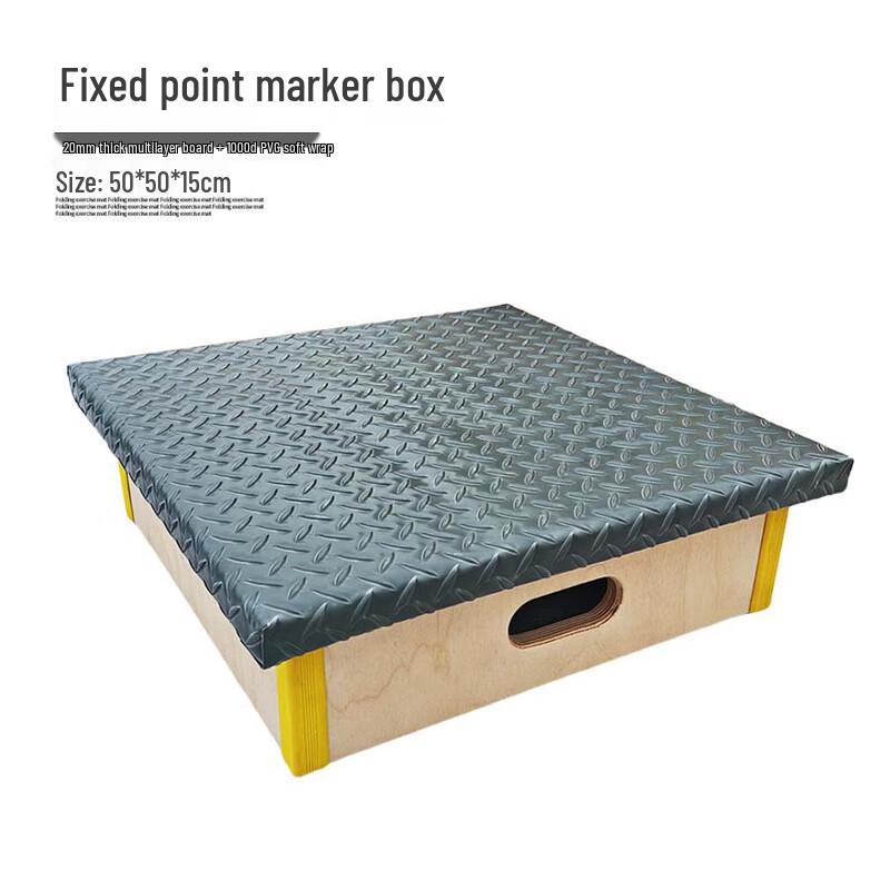 WEZHO Kids Wooden Parkour Obstacle Box