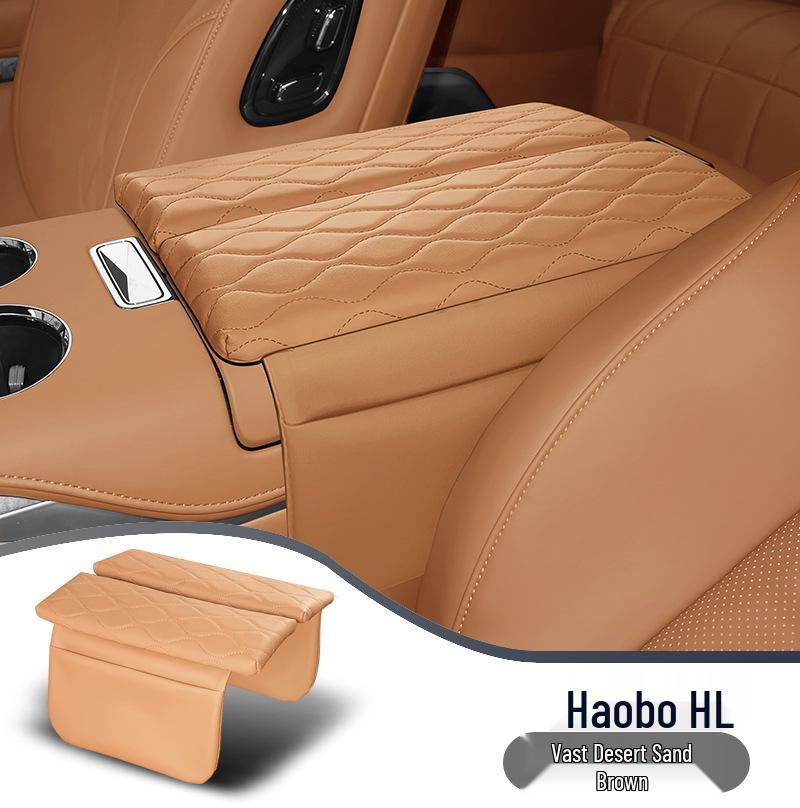 Leather Armrest Cover and Protector for Hao Bo HL Armrest Box