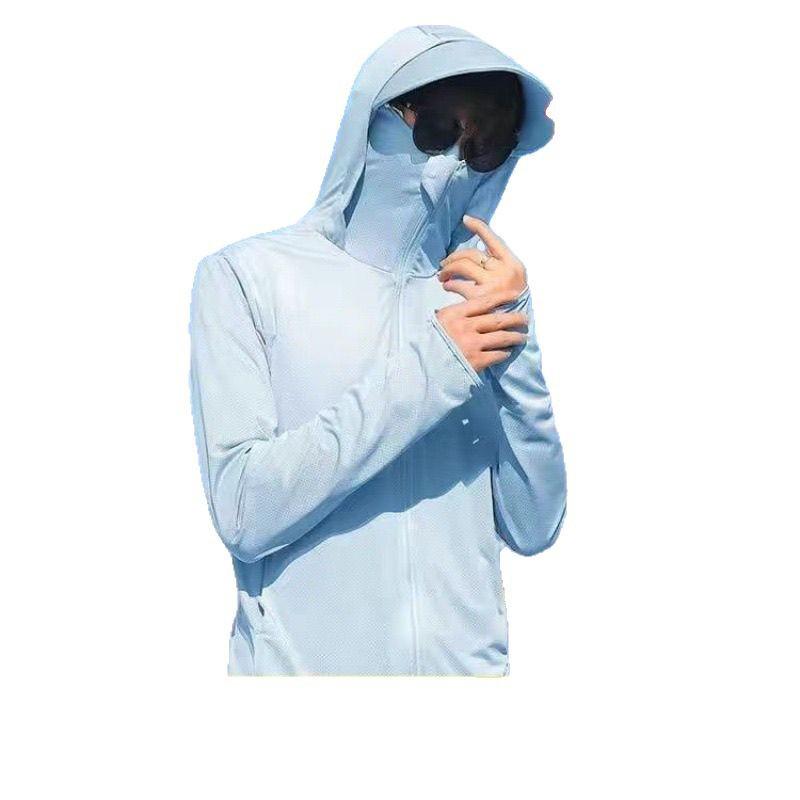 Herren Atmungsaktive Eisseide UV-Schutz Kapuzen-Angeljacke - Neue Sommer 2025 Edition