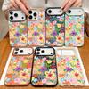 Full Screen Gradient Flowers Pattern Soft TPU Phone Cover For iPhone 17 Pro Max Air 16e 15 14 13 Shockproof Case with Leather Texture Design