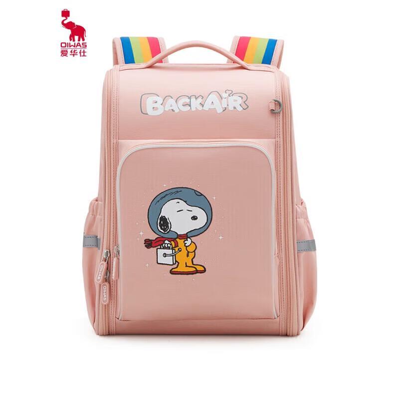 AIHUASHI Snoopy Kids Backpack