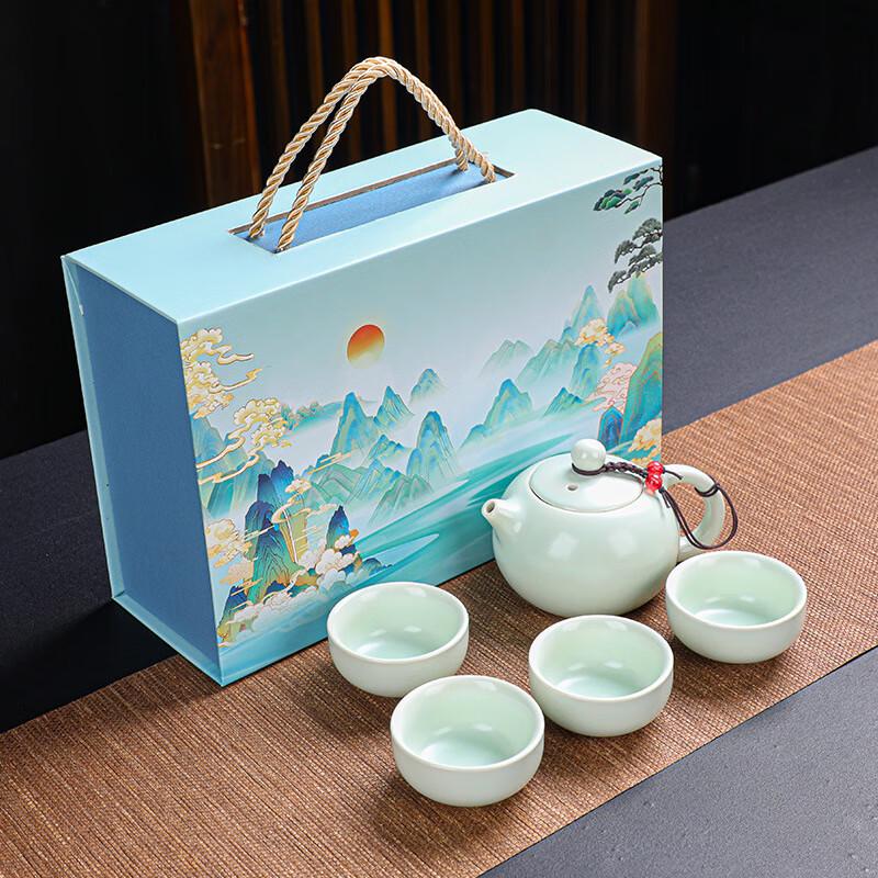 Dàrùnyáo Ceramic Kung Fu Tea Set Gift Box