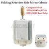 Electric Side Wing Mirror Folding Motor for Hummer H2 2007-2009 AZGIANT Replacement BD756507 Car Accessories Repair Kit