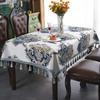 Light Luxury Jacquard Rectangular Tablecloth Dust Proof Table Cover for Living Room Tables Mat Coffee Tea Table Cloth Towel