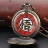 Bronze Classic Wukong Monkey Character Men's and Women's Quartz Pocket Watch Vintage Necklace Pendant Best Festival Gift
