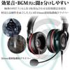 ELECOM Gaming 2m Premium Black Headset, Wired, Over-Ear, Cable, Model, (HS-G60BK)