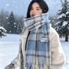 Pink Plaid Mohair Scarf Women'S  New Winter Korean Atmosphere Warm Versatile Shawl Scarf Women