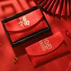 Best Wishes Fu Character Hongbao Blessing Words Wedding Red Pockets  Spring Festival