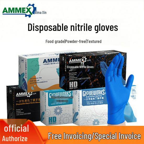 Spot Amas Nitrile Disposable Gloves: Durable, Thickened for Food, Catering, Industrial Protection, and Experiments.