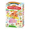 AGATSUMA Rice Nen Do! Chewy and Smooth Rice Clay Bear Squeezer Set