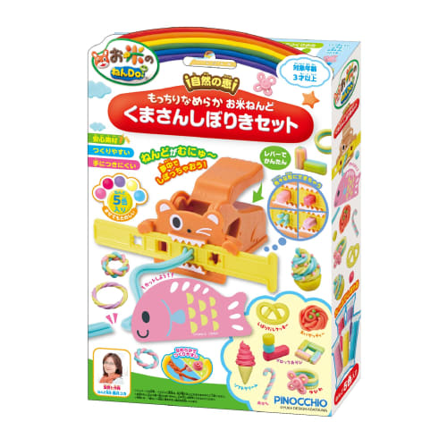 AGATSUMA Rice Nen Do! Chewy and Smooth Rice Clay Bear Squeezer Set