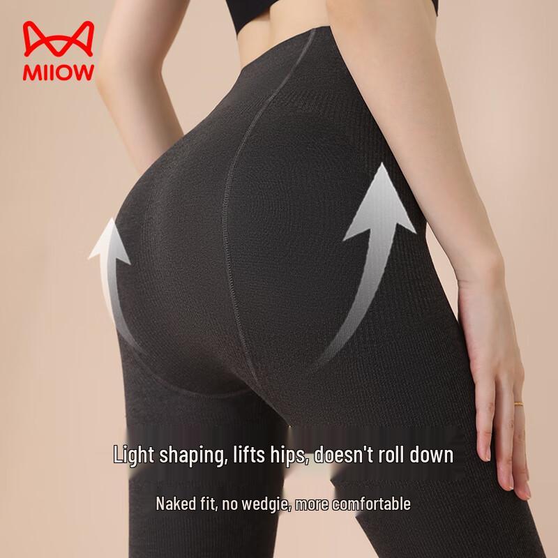 Miiow Women's Fleece-Lined Thermal Tights