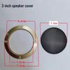 Car Audio Dustproof Speaker Grille Cover (2" To 10")